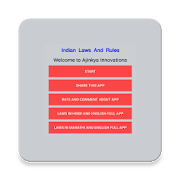Indian Laws And Rules