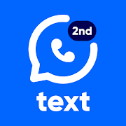 Texts Now 2nd Phone Call Text